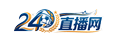 24直播网